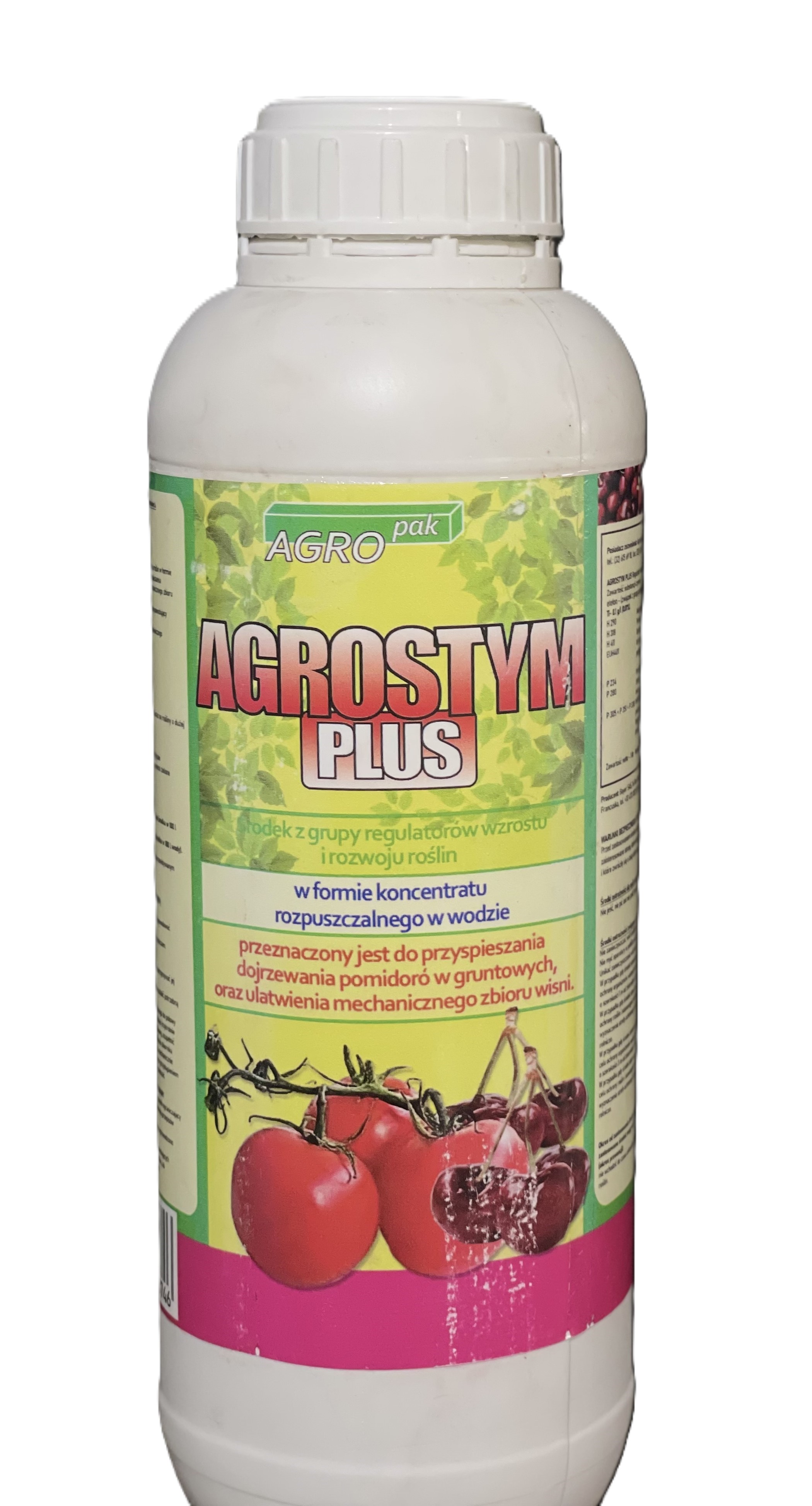 Агростим Плюс